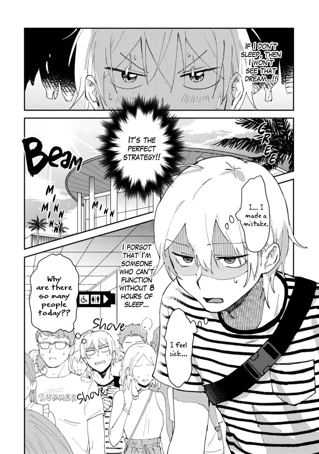 Ero Yume Aquarium Chapter 3 - Page 21