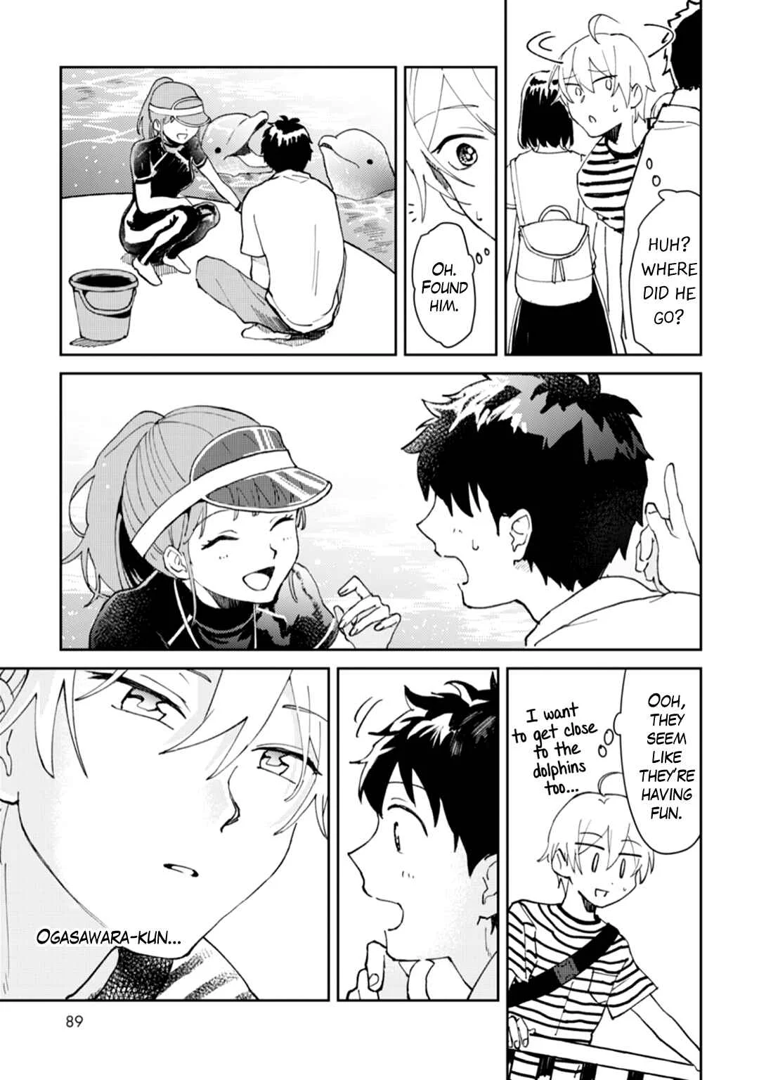 Ero Yume Aquarium Chapter 3 - Page 22