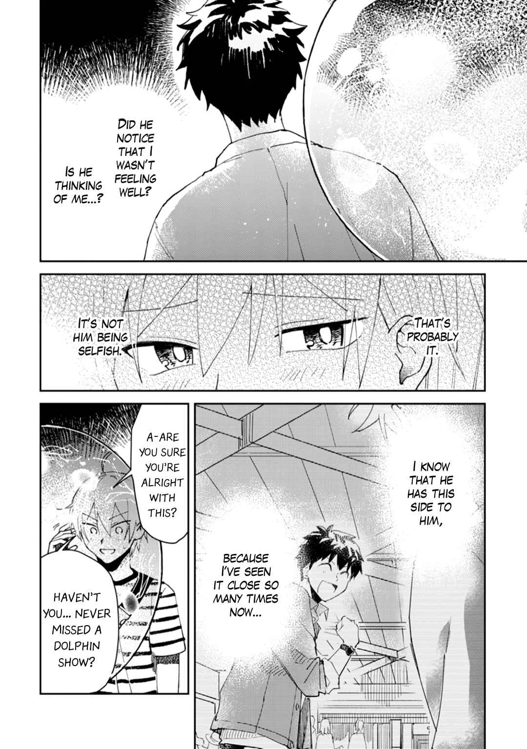 Ero Yume Aquarium Chapter 3 - Page 27
