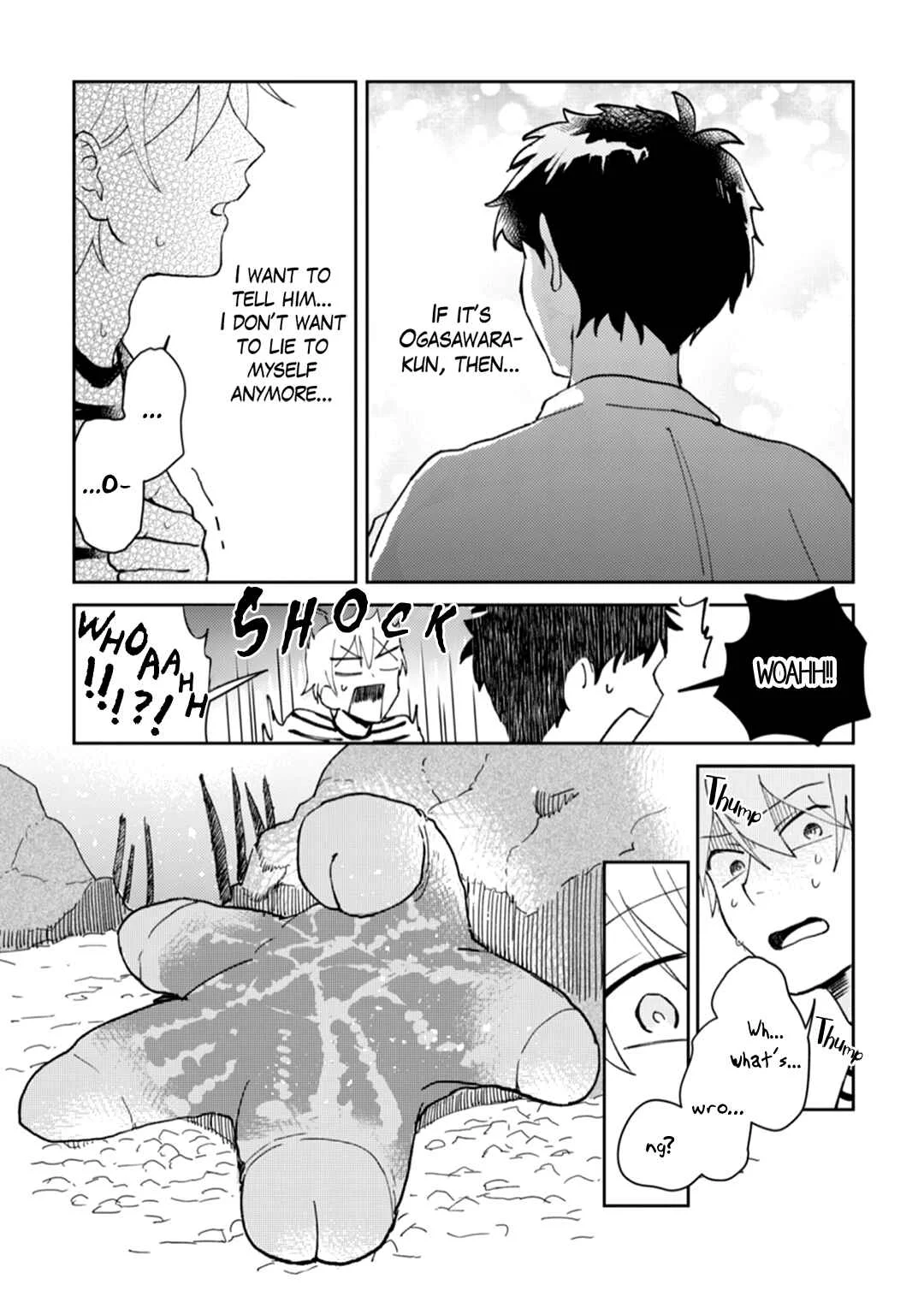 Ero Yume Aquarium Chapter 3 - Page 32