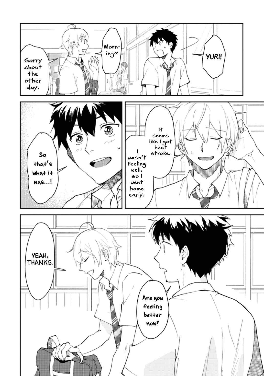 Ero Yume Aquarium Chapter 4 - Page 9
