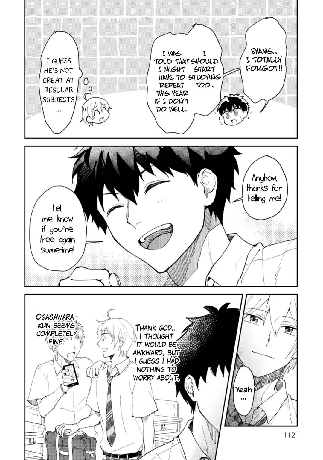 Ero Yume Aquarium Chapter 4 - Page 11
