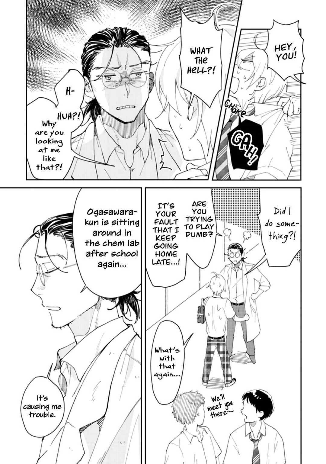 Ero Yume Aquarium Chapter 4 - Page 16