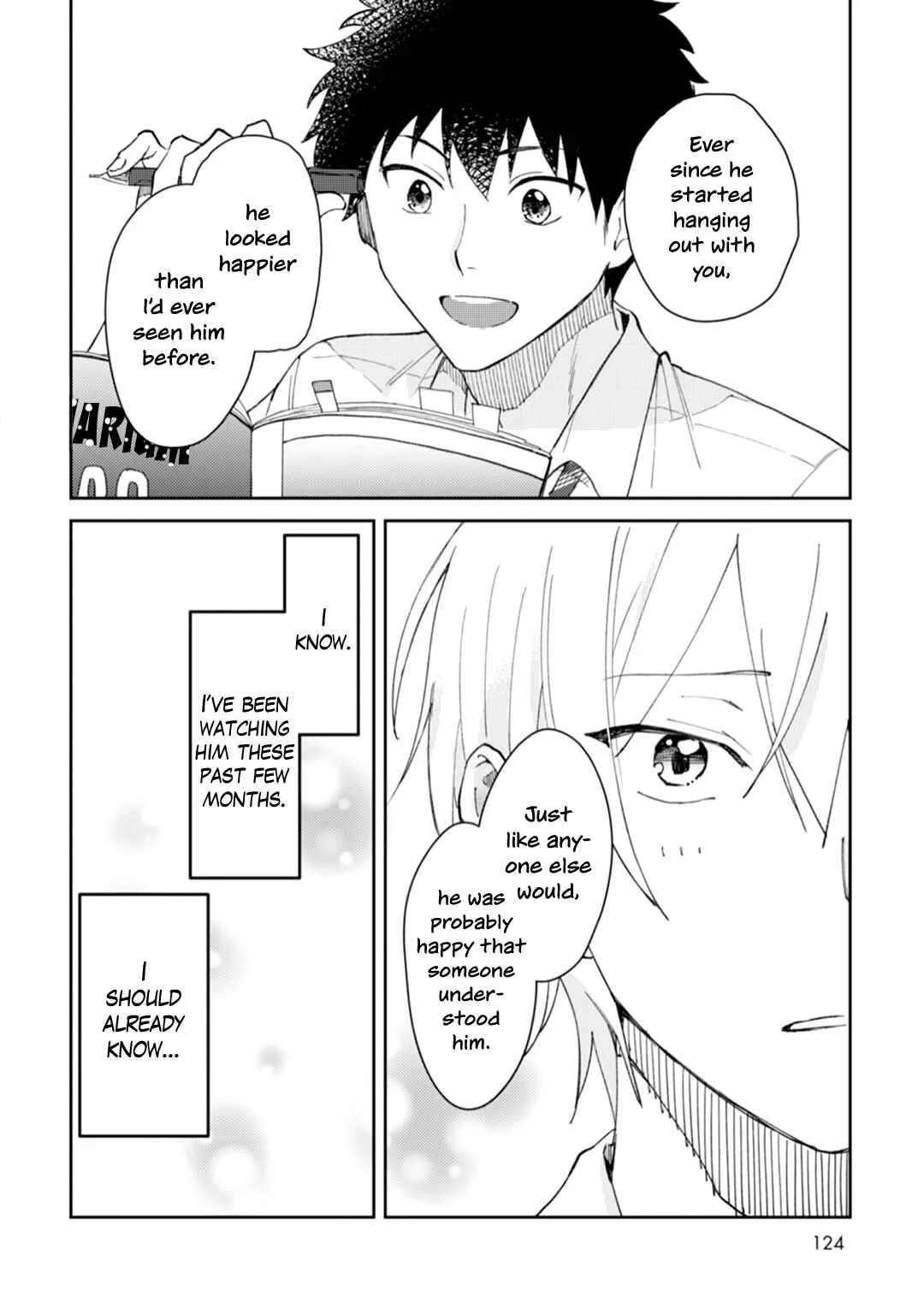 Ero Yume Aquarium Chapter 4 - Page 23