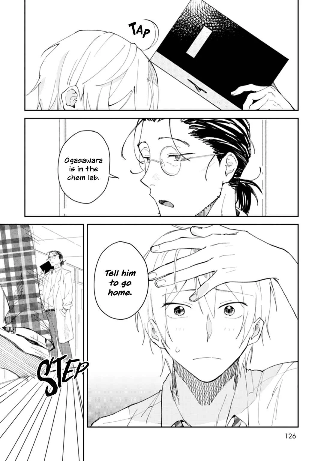Ero Yume Aquarium Chapter 4 - Page 25
