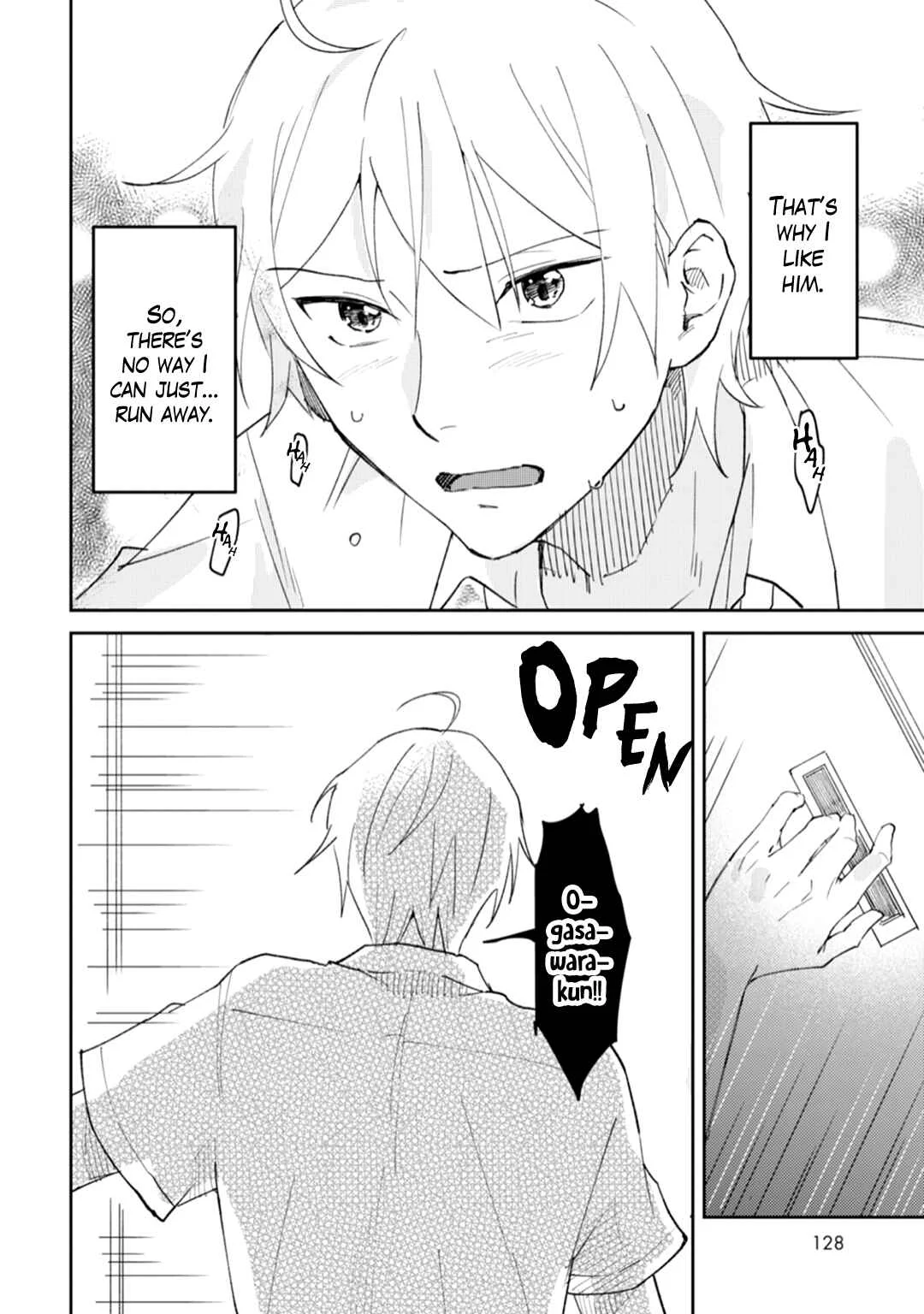 Ero Yume Aquarium Chapter 4 - Page 27