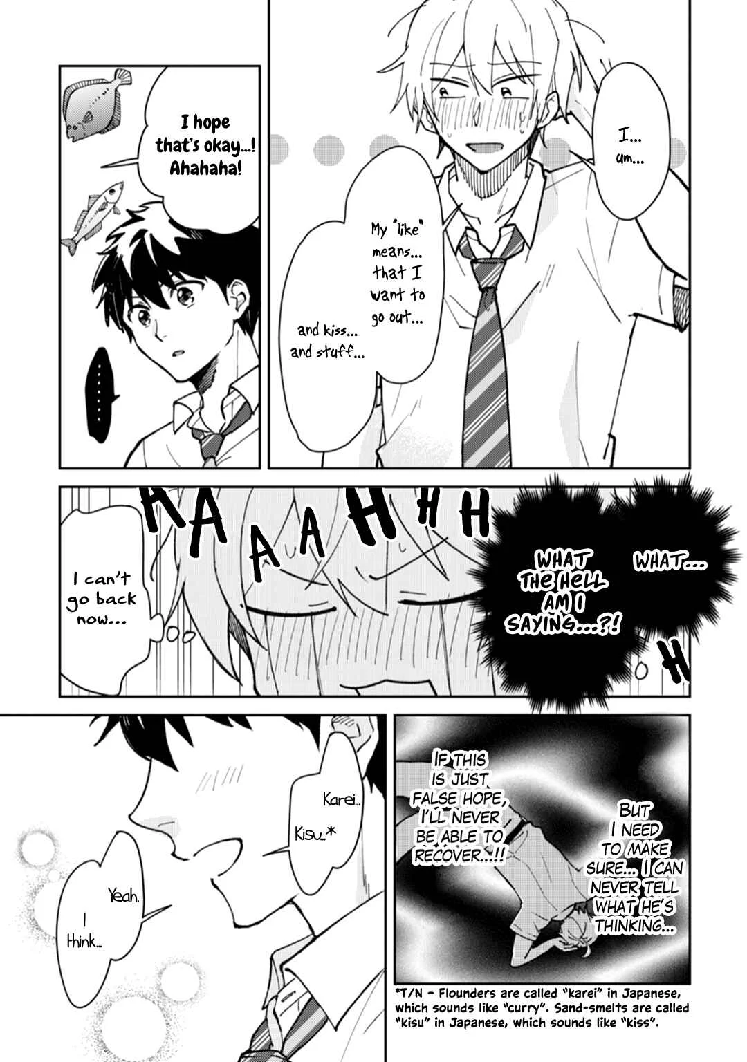 Ero Yume Aquarium Chapter 5 - Page 6