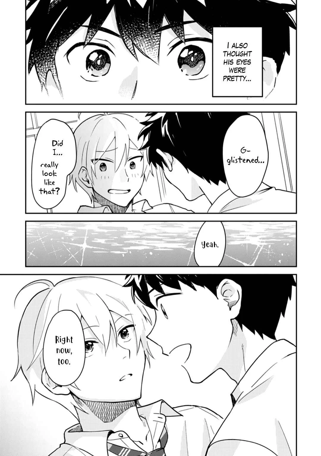 Ero Yume Aquarium Chapter 5 - Page 12