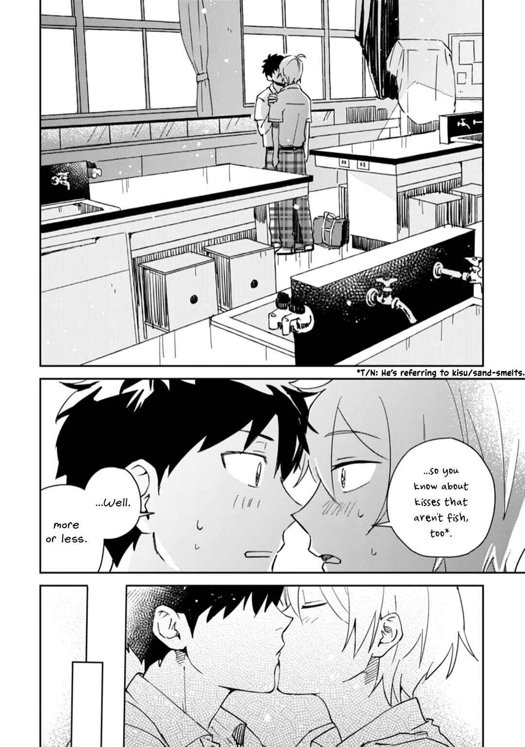 Ero Yume Aquarium Chapter 5 - Page 13