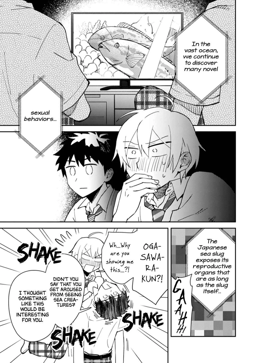 Ero Yume Aquarium Chapter 5 - Page 18