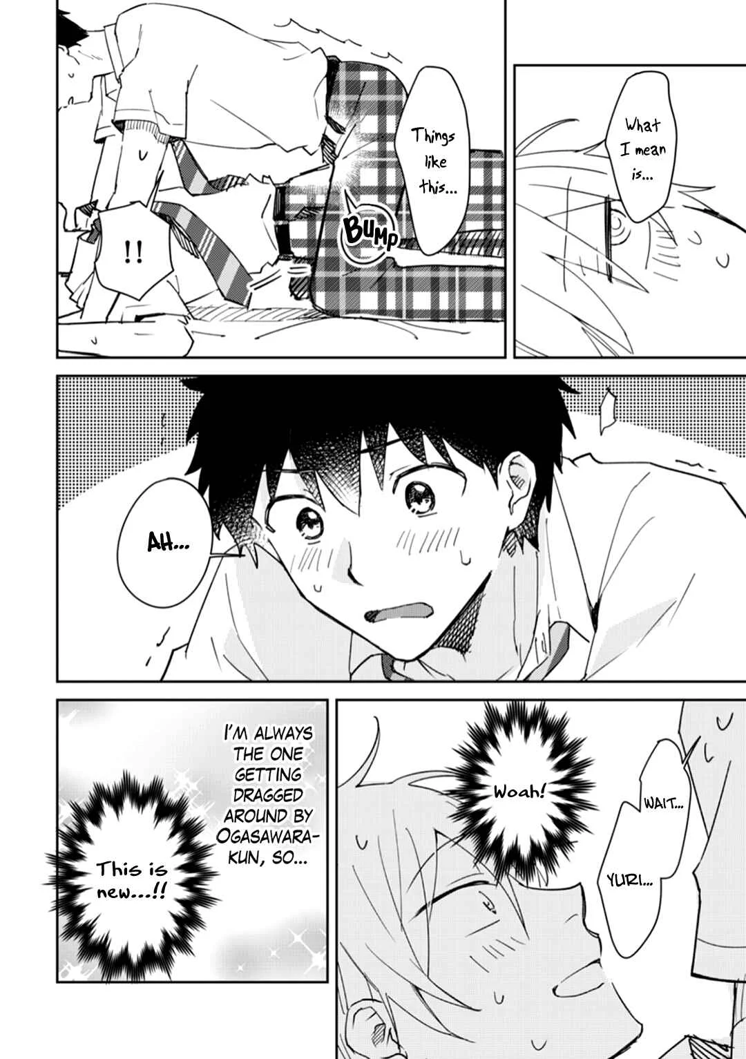 Ero Yume Aquarium Chapter 5 - Page 23