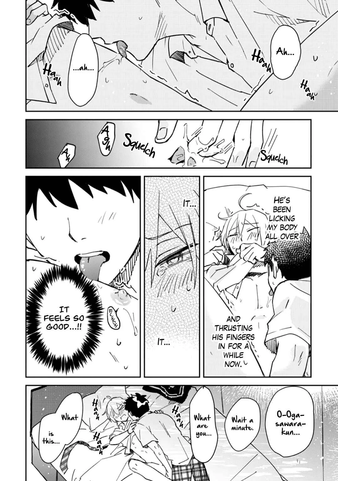 Ero Yume Aquarium Chapter 5 - Page 27