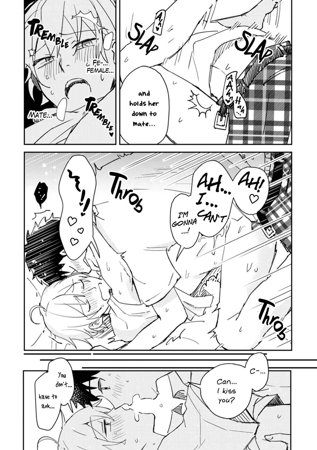 Ero Yume Aquarium Chapter 5 - Page 31