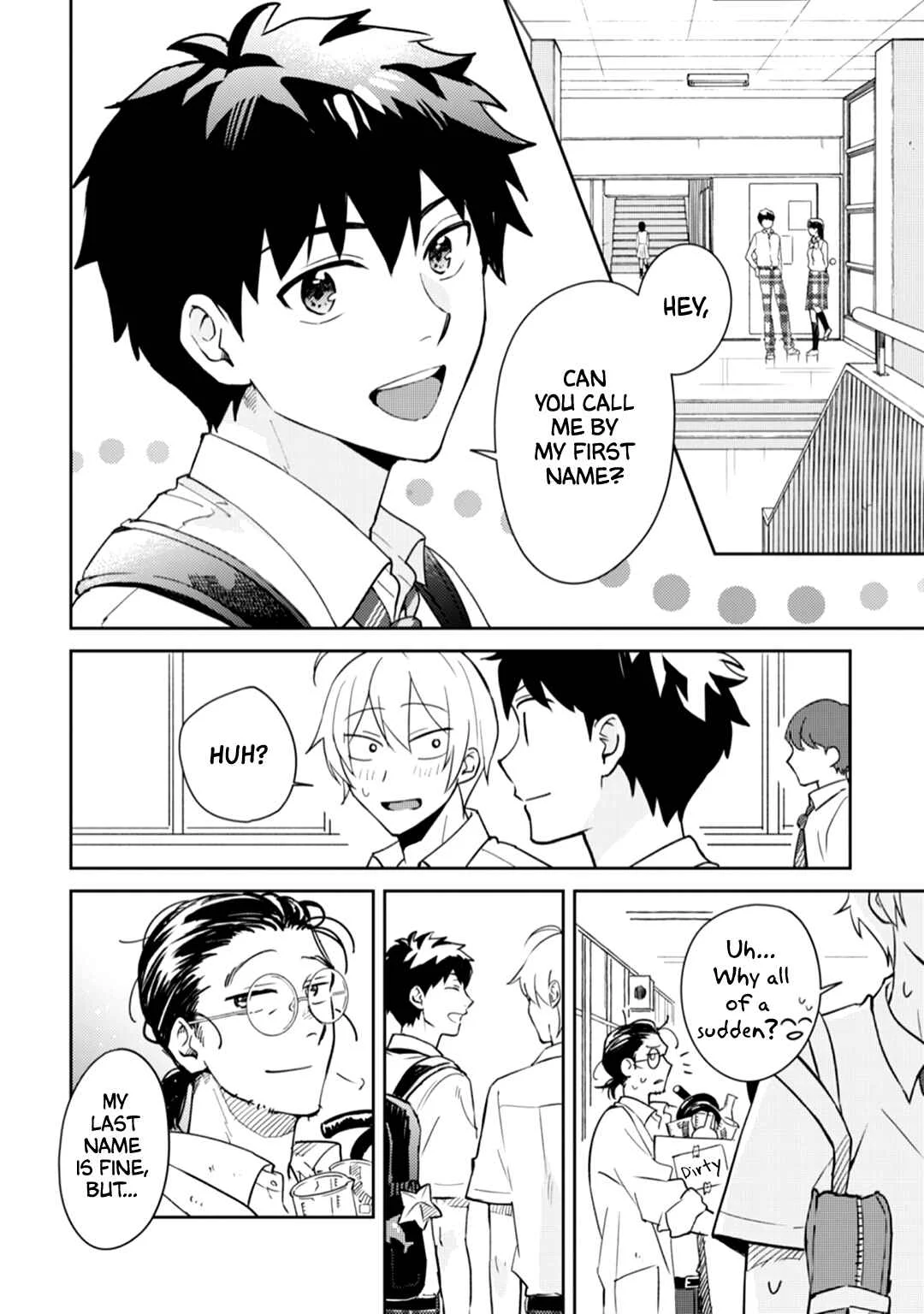 Ero Yume Aquarium Chapter 5 - Page 33