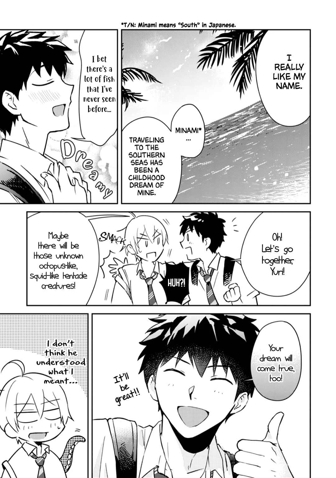Ero Yume Aquarium Chapter 5 - Page 34