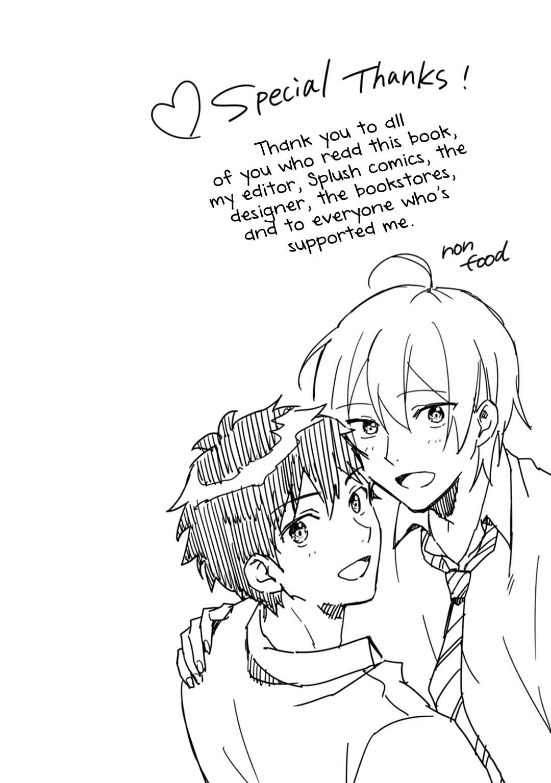 Ero Yume Aquarium Chapter 5 - Page 38