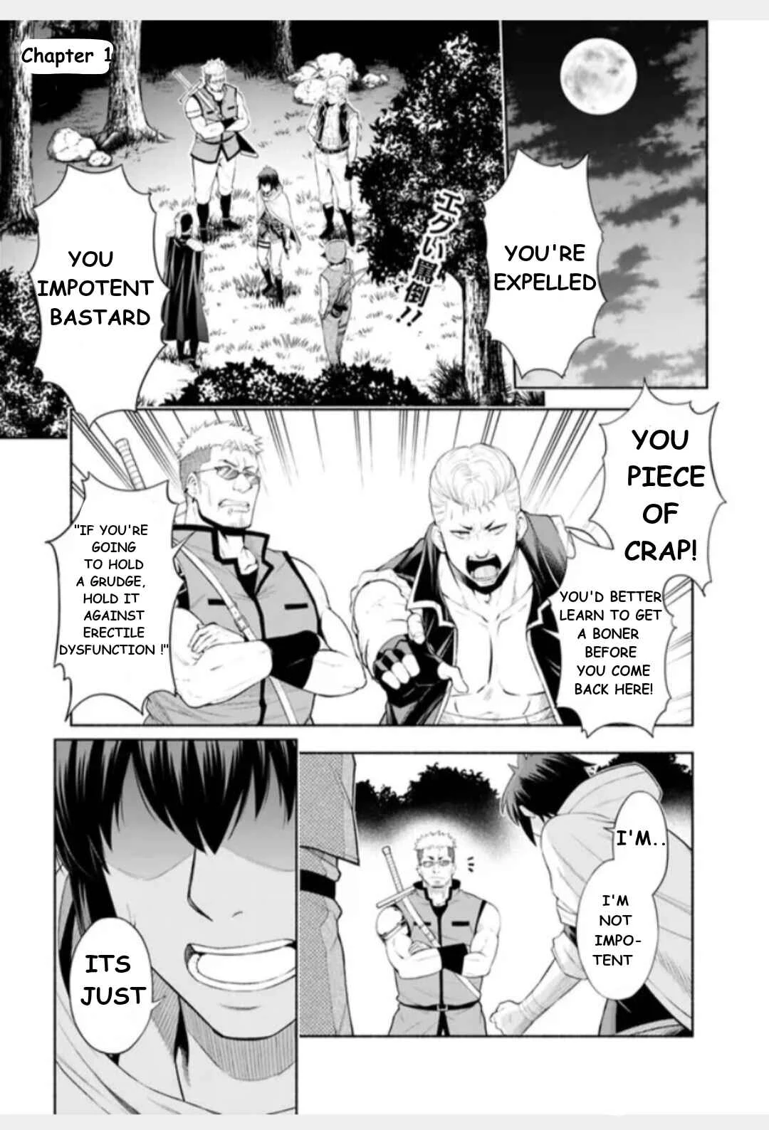 Eroge no Sekai de Slow Life: Issho ni Isekai Ten'i Shitekita Yarisaa no Daigakusei-tachi ni Tsuihou Sareta node, Henkyou de Muteki ni Natte Shin no Heroine-tachi to Yoroshiku Yarimasu Chapter 1 - Page 1