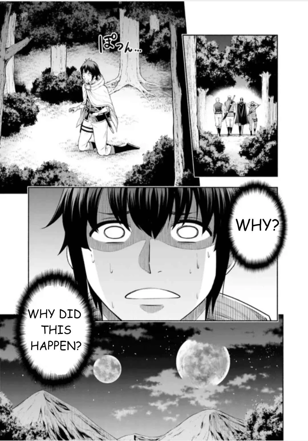 Eroge no Sekai de Slow Life: Issho ni Isekai Ten'i Shitekita Yarisaa no Daigakusei-tachi ni Tsuihou Sareta node, Henkyou de Muteki ni Natte Shin no Heroine-tachi to Yoroshiku Yarimasu Chapter 1 - Page 5