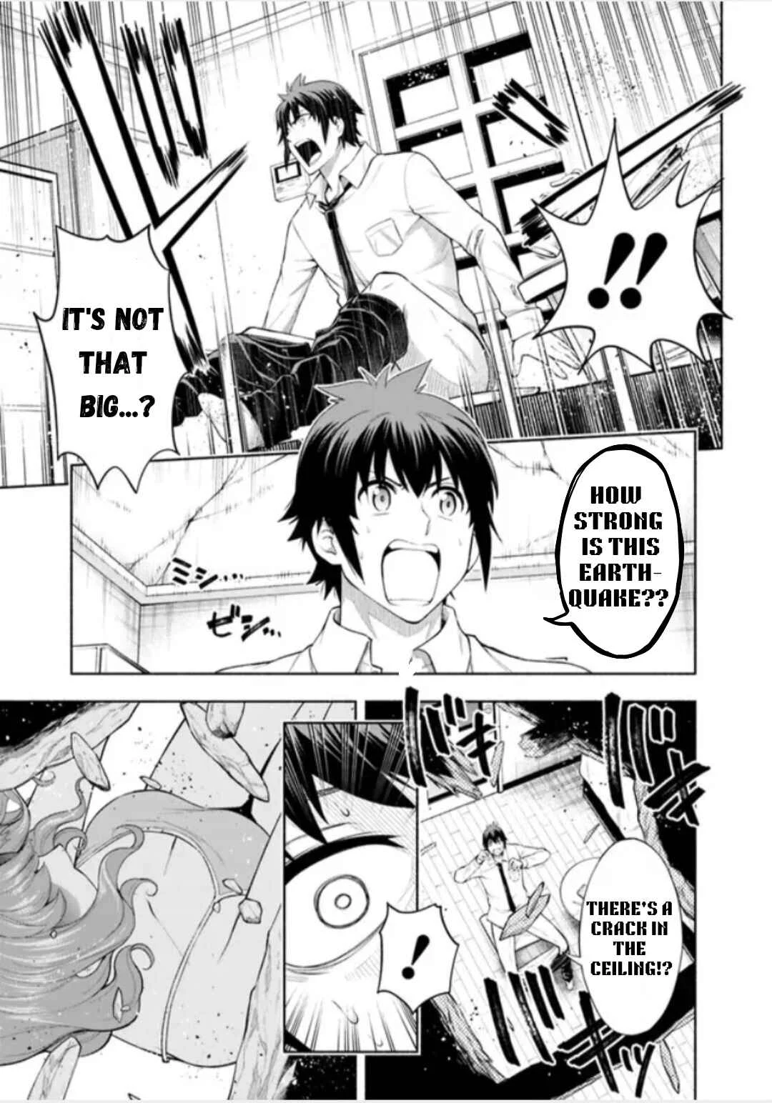Eroge no Sekai de Slow Life: Issho ni Isekai Ten'i Shitekita Yarisaa no Daigakusei-tachi ni Tsuihou Sareta node, Henkyou de Muteki ni Natte Shin no Heroine-tachi to Yoroshiku Yarimasu Chapter 1 - Page 9