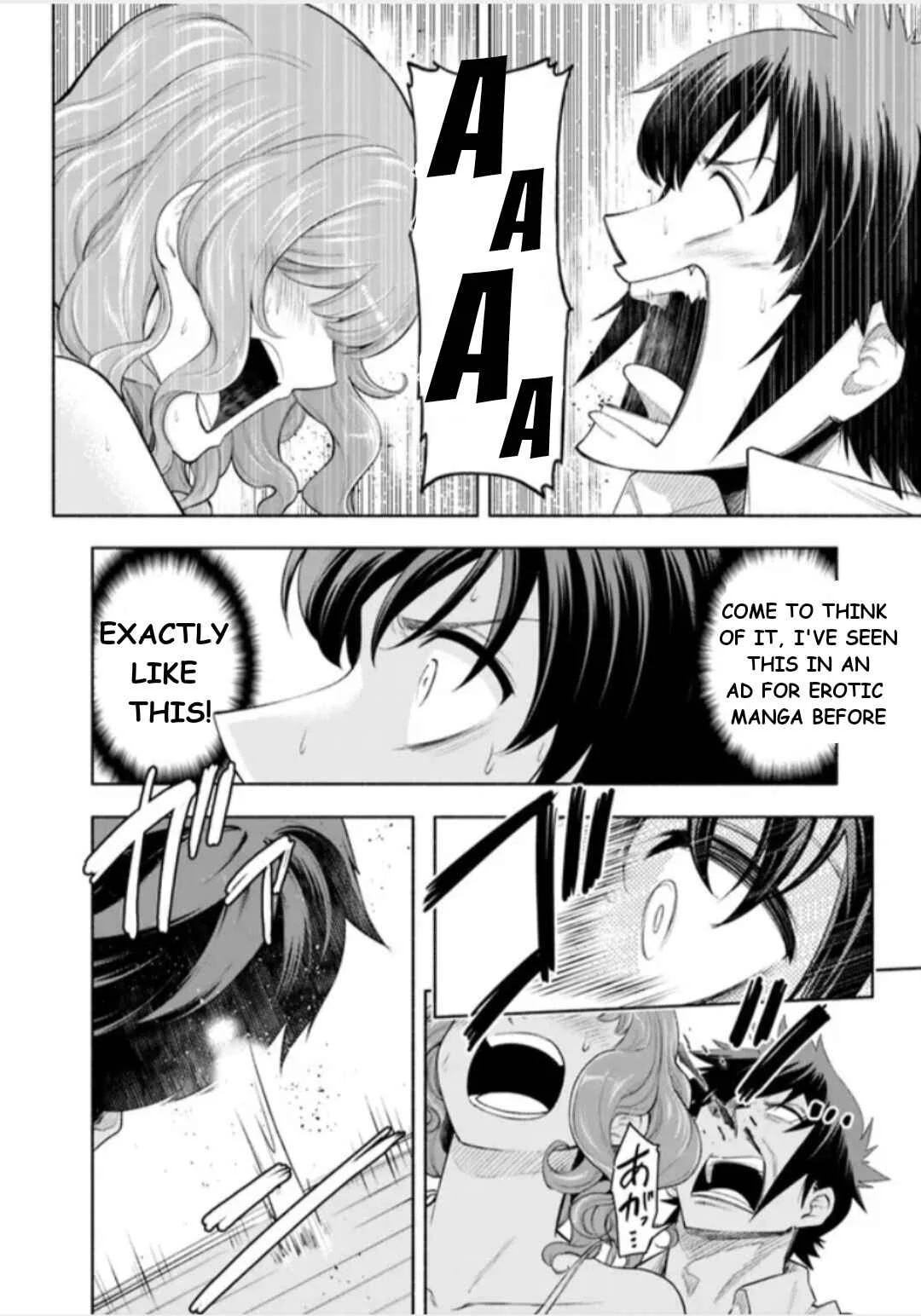 Eroge no Sekai de Slow Life: Issho ni Isekai Ten'i Shitekita Yarisaa no Daigakusei-tachi ni Tsuihou Sareta node, Henkyou de Muteki ni Natte Shin no Heroine-tachi to Yoroshiku Yarimasu Chapter 1 - Page 12