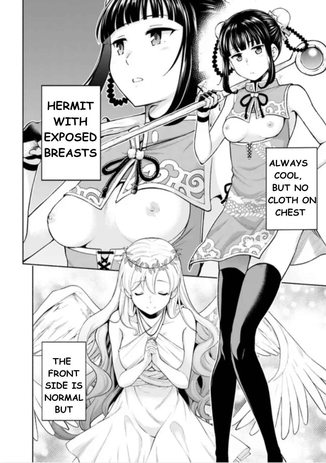 Eroge no Sekai de Slow Life: Issho ni Isekai Ten'i Shitekita Yarisaa no Daigakusei-tachi ni Tsuihou Sareta node, Henkyou de Muteki ni Natte Shin no Heroine-tachi to Yoroshiku Yarimasu Chapter 1 - Page 16