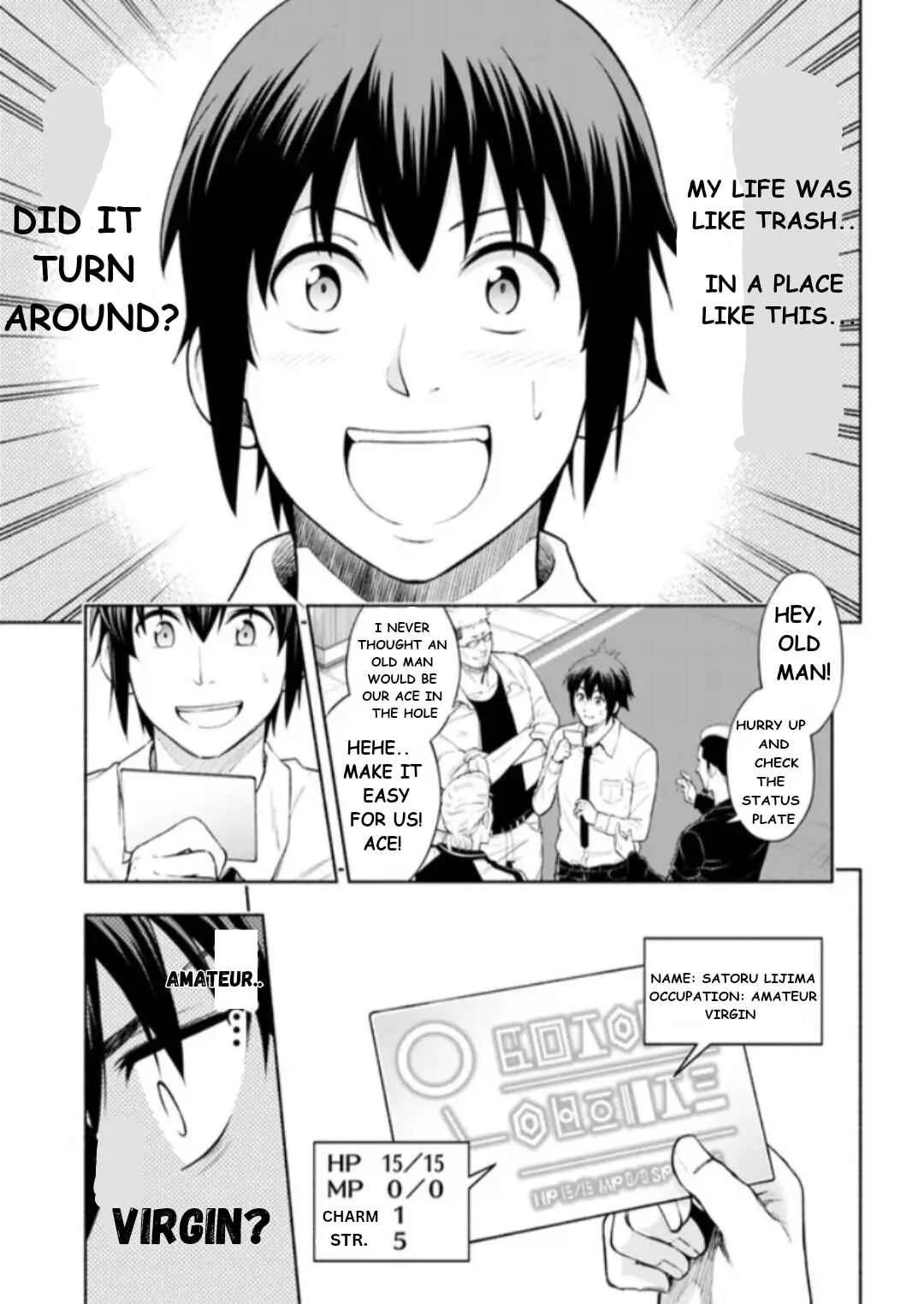 Eroge no Sekai de Slow Life: Issho ni Isekai Ten'i Shitekita Yarisaa no Daigakusei-tachi ni Tsuihou Sareta node, Henkyou de Muteki ni Natte Shin no Heroine-tachi to Yoroshiku Yarimasu Chapter 1 - Page 23