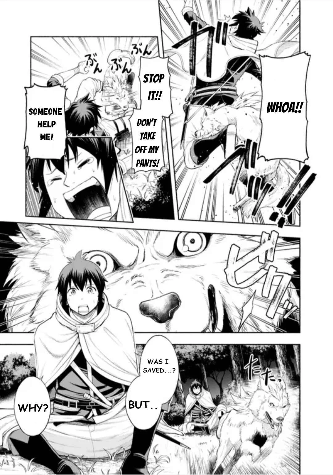 Eroge no Sekai de Slow Life: Issho ni Isekai Ten'i Shitekita Yarisaa no Daigakusei-tachi ni Tsuihou Sareta node, Henkyou de Muteki ni Natte Shin no Heroine-tachi to Yoroshiku Yarimasu Chapter 1 - Page 33