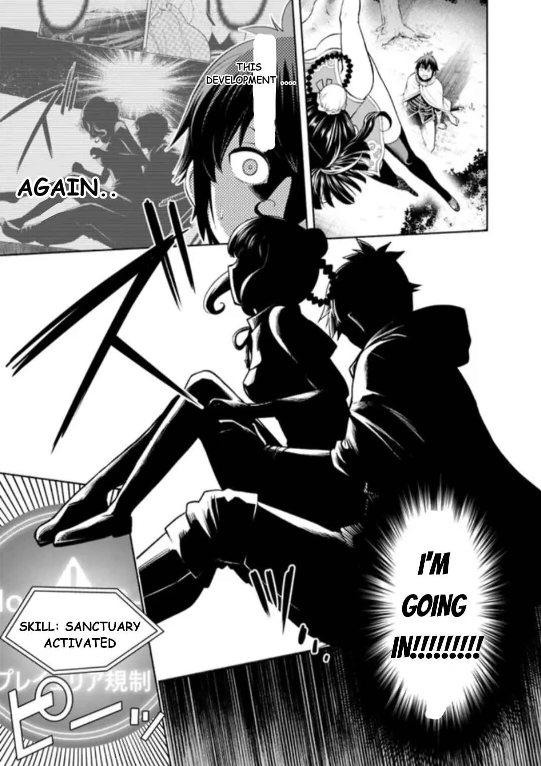 Eroge no Sekai de Slow Life: Issho ni Isekai Ten'i Shitekita Yarisaa no Daigakusei-tachi ni Tsuihou Sareta node, Henkyou de Muteki ni Natte Shin no Heroine-tachi to Yoroshiku Yarimasu Chapter 1 - Page 37