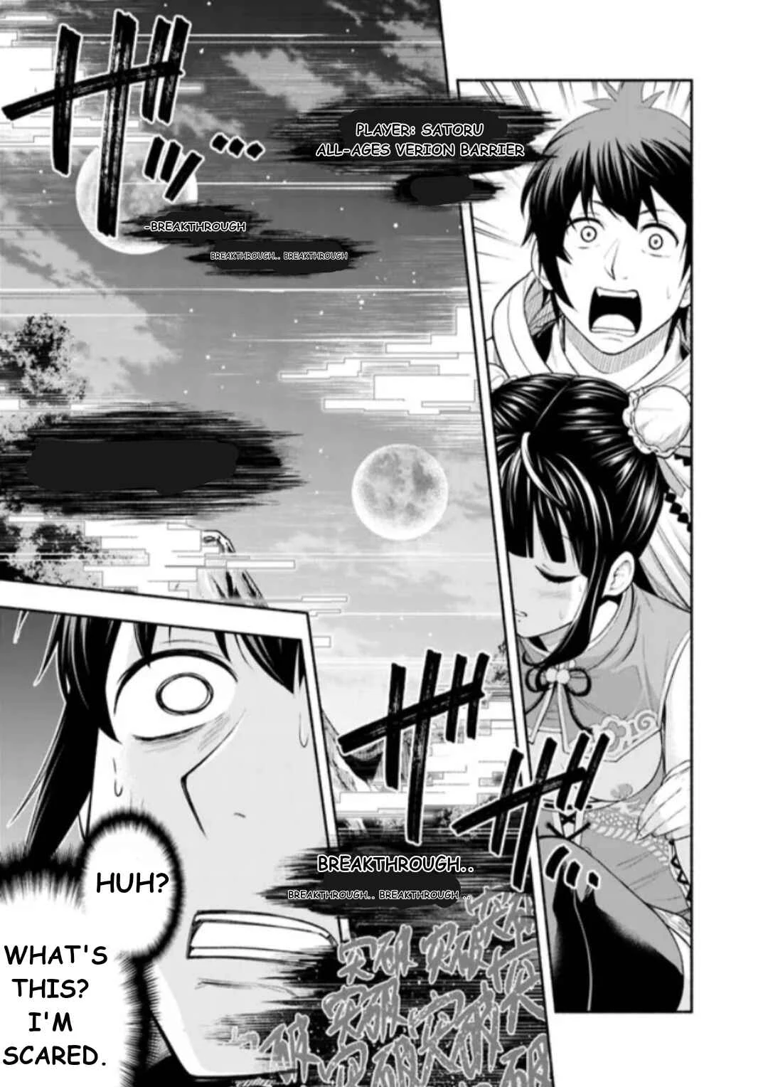 Eroge no Sekai de Slow Life: Issho ni Isekai Ten'i Shitekita Yarisaa no Daigakusei-tachi ni Tsuihou Sareta node, Henkyou de Muteki ni Natte Shin no Heroine-tachi to Yoroshiku Yarimasu Chapter 1 - Page 39