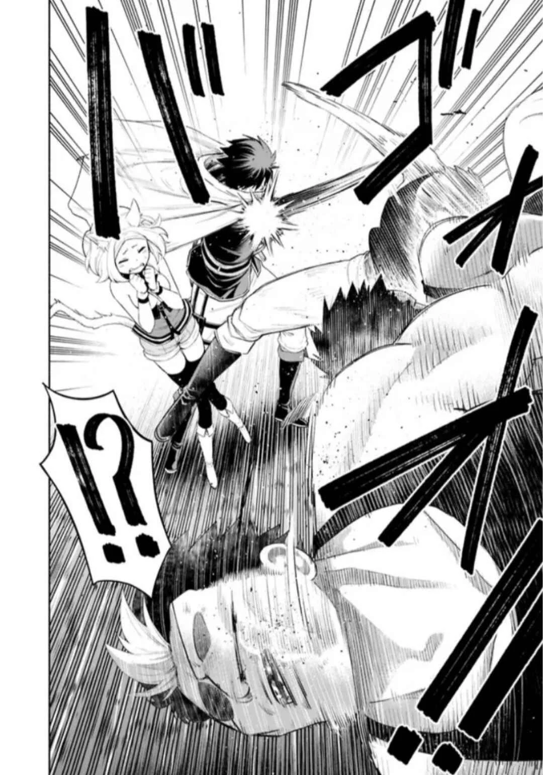 Eroge no Sekai de Slow Life: Issho ni Isekai Ten'i Shitekita Yarisaa no Daigakusei-tachi ni Tsuihou Sareta node, Henkyou de Muteki ni Natte Shin no Heroine-tachi to Yoroshiku Yarimasu Chapter 1 - Page 44