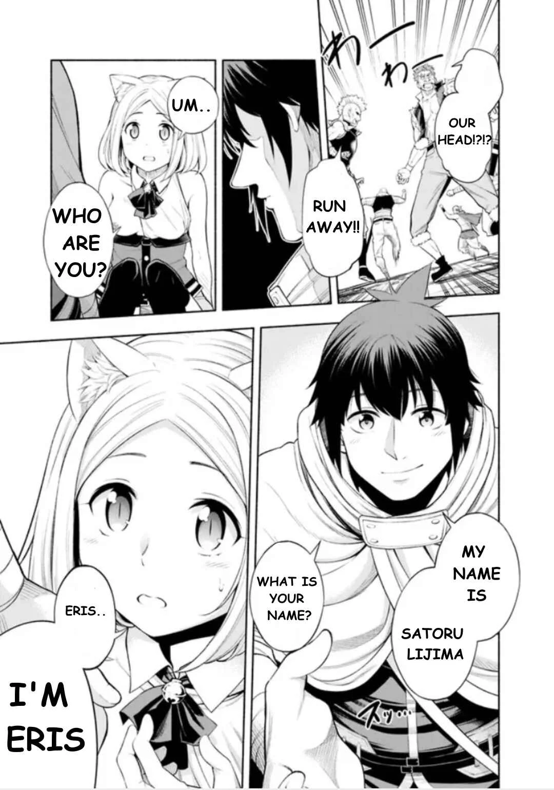 Eroge no Sekai de Slow Life: Issho ni Isekai Ten'i Shitekita Yarisaa no Daigakusei-tachi ni Tsuihou Sareta node, Henkyou de Muteki ni Natte Shin no Heroine-tachi to Yoroshiku Yarimasu Chapter 1 - Page 45