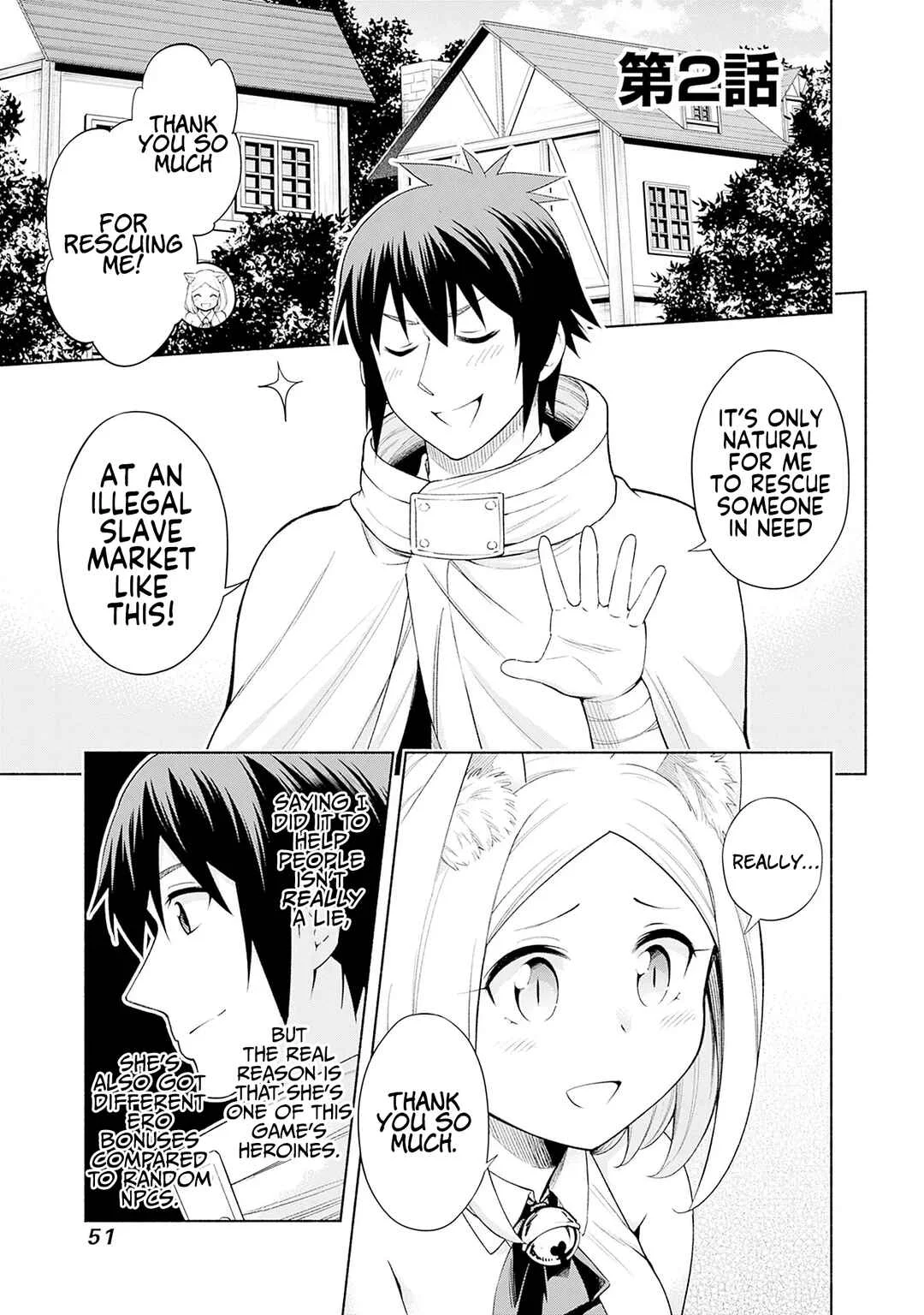 Eroge no Sekai de Slow Life: Issho ni Isekai Ten'i Shitekita Yarisaa no Daigakusei-tachi ni Tsuihou Sareta node, Henkyou de Muteki ni Natte Shin no Heroine-tachi to Yoroshiku Yarimasu Chapter 2 - Page 1