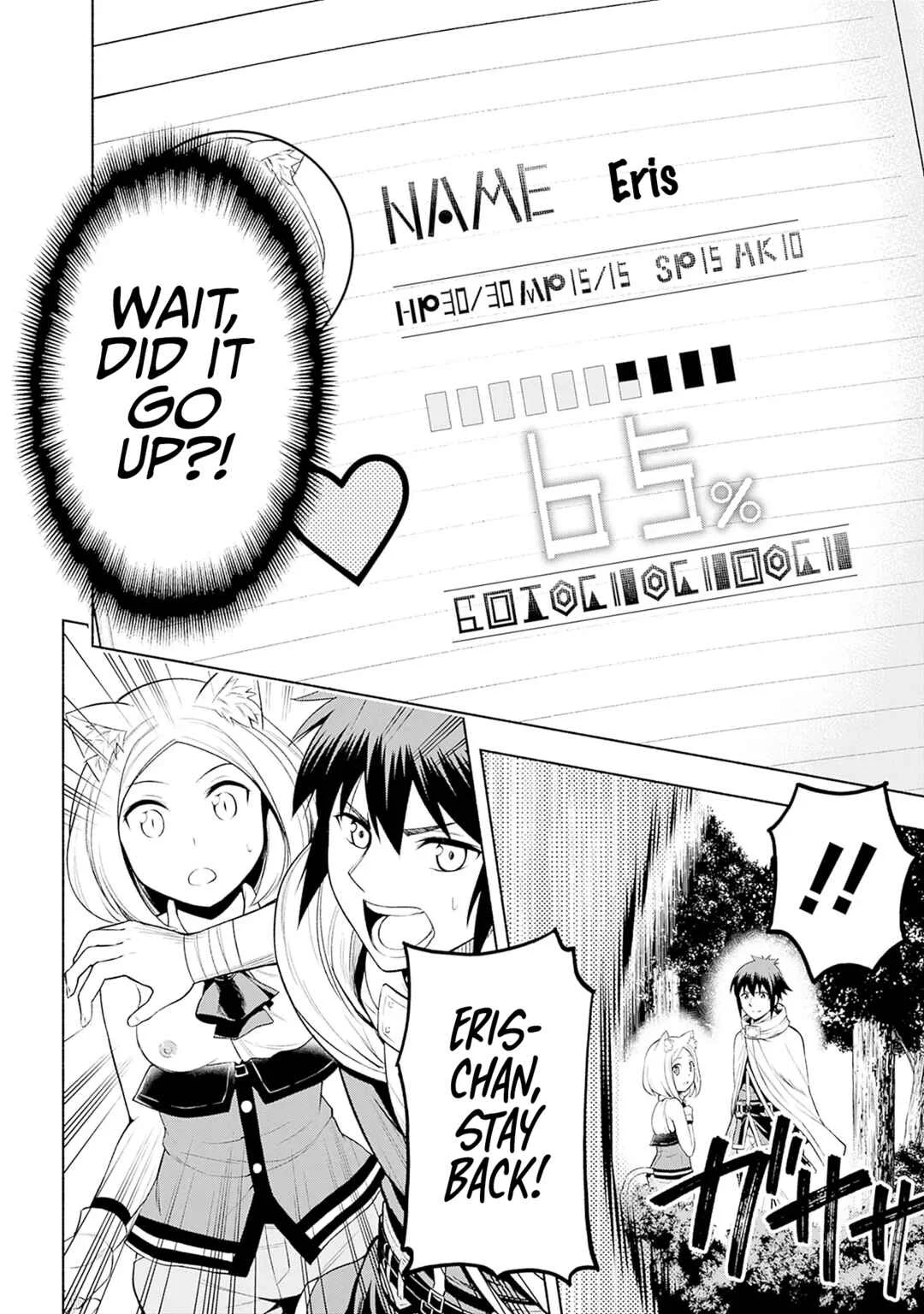 Eroge no Sekai de Slow Life: Issho ni Isekai Ten'i Shitekita Yarisaa no Daigakusei-tachi ni Tsuihou Sareta node, Henkyou de Muteki ni Natte Shin no Heroine-tachi to Yoroshiku Yarimasu Chapter 2 - Page 14