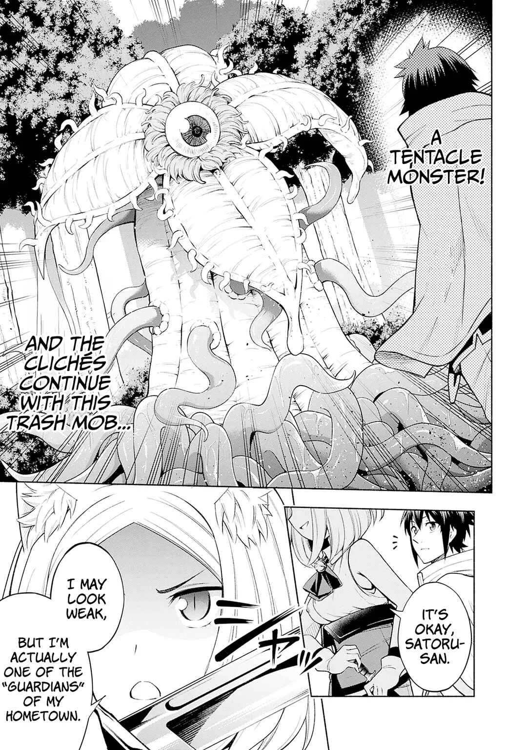 Eroge no Sekai de Slow Life: Issho ni Isekai Ten'i Shitekita Yarisaa no Daigakusei-tachi ni Tsuihou Sareta node, Henkyou de Muteki ni Natte Shin no Heroine-tachi to Yoroshiku Yarimasu Chapter 2 - Page 15