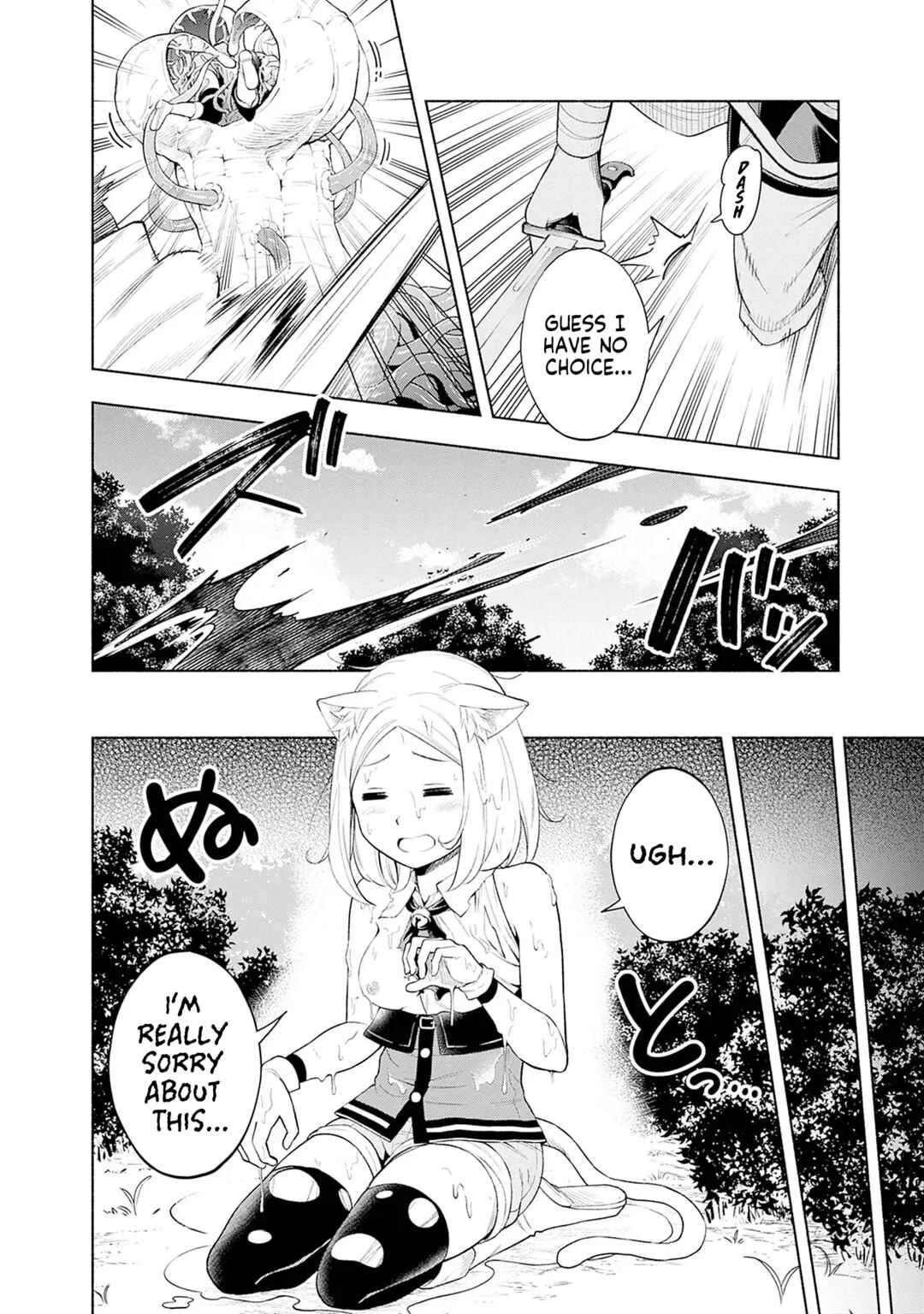 Eroge no Sekai de Slow Life: Issho ni Isekai Ten'i Shitekita Yarisaa no Daigakusei-tachi ni Tsuihou Sareta node, Henkyou de Muteki ni Natte Shin no Heroine-tachi to Yoroshiku Yarimasu Chapter 2 - Page 18