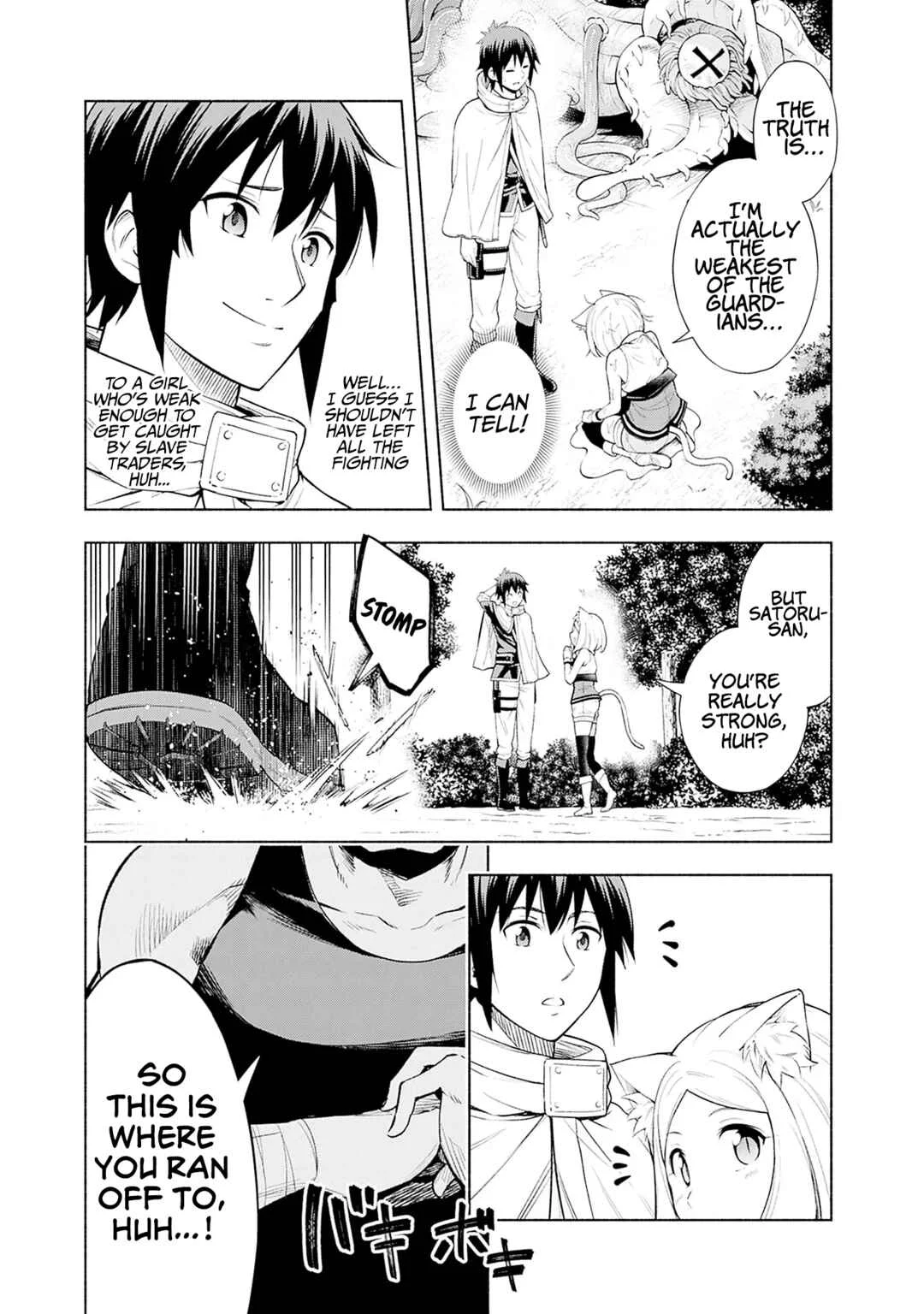 Eroge no Sekai de Slow Life: Issho ni Isekai Ten'i Shitekita Yarisaa no Daigakusei-tachi ni Tsuihou Sareta node, Henkyou de Muteki ni Natte Shin no Heroine-tachi to Yoroshiku Yarimasu Chapter 2 - Page 19
