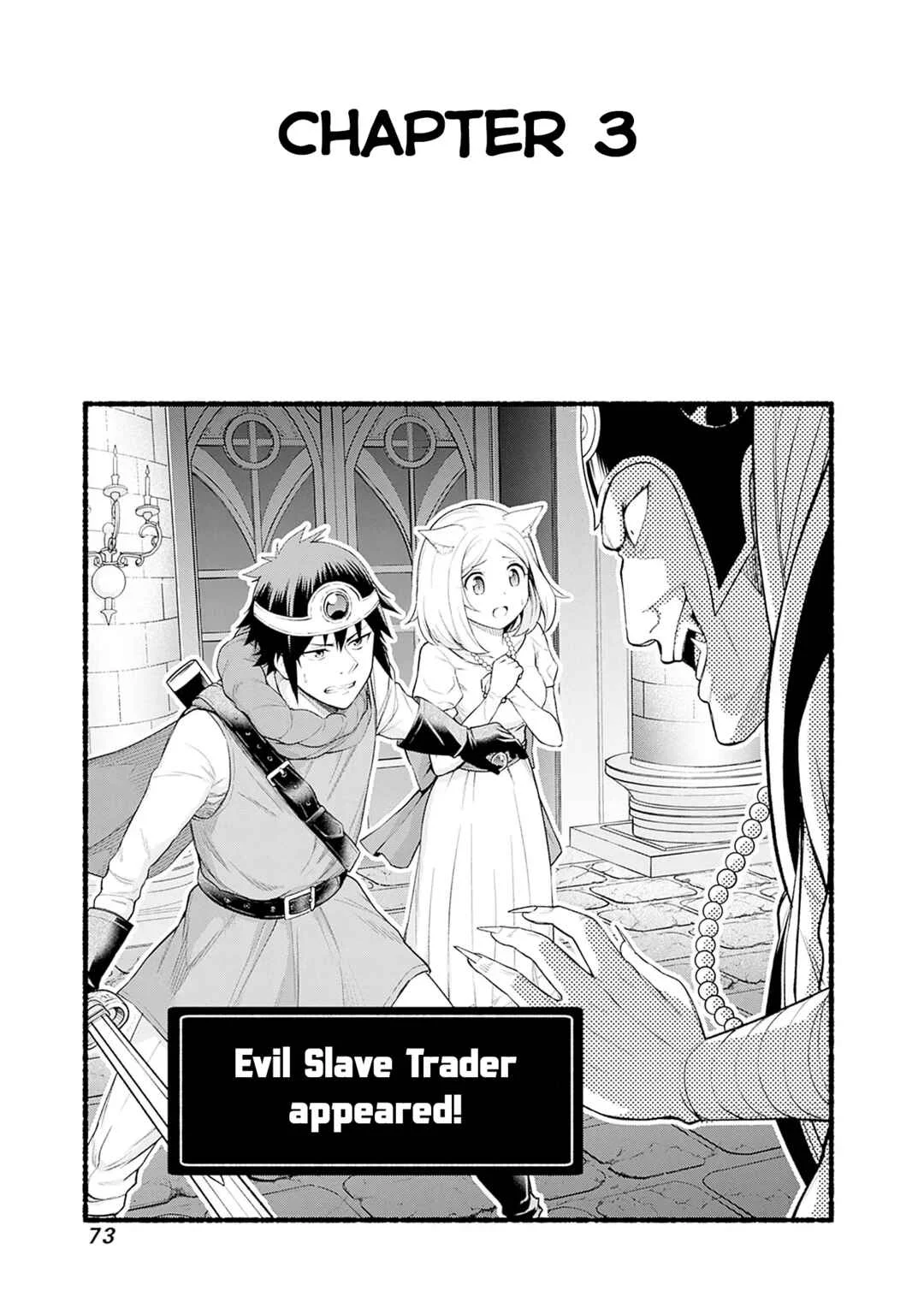 Eroge no Sekai de Slow Life: Issho ni Isekai Ten'i Shitekita Yarisaa no Daigakusei-tachi ni Tsuihou Sareta node, Henkyou de Muteki ni Natte Shin no Heroine-tachi to Yoroshiku Yarimasu Chapter 3 - Page 1