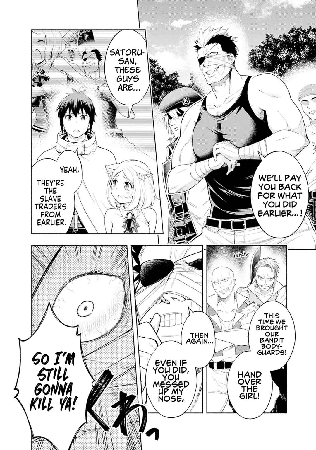 Eroge no Sekai de Slow Life: Issho ni Isekai Ten'i Shitekita Yarisaa no Daigakusei-tachi ni Tsuihou Sareta node, Henkyou de Muteki ni Natte Shin no Heroine-tachi to Yoroshiku Yarimasu Chapter 3 - Page 2