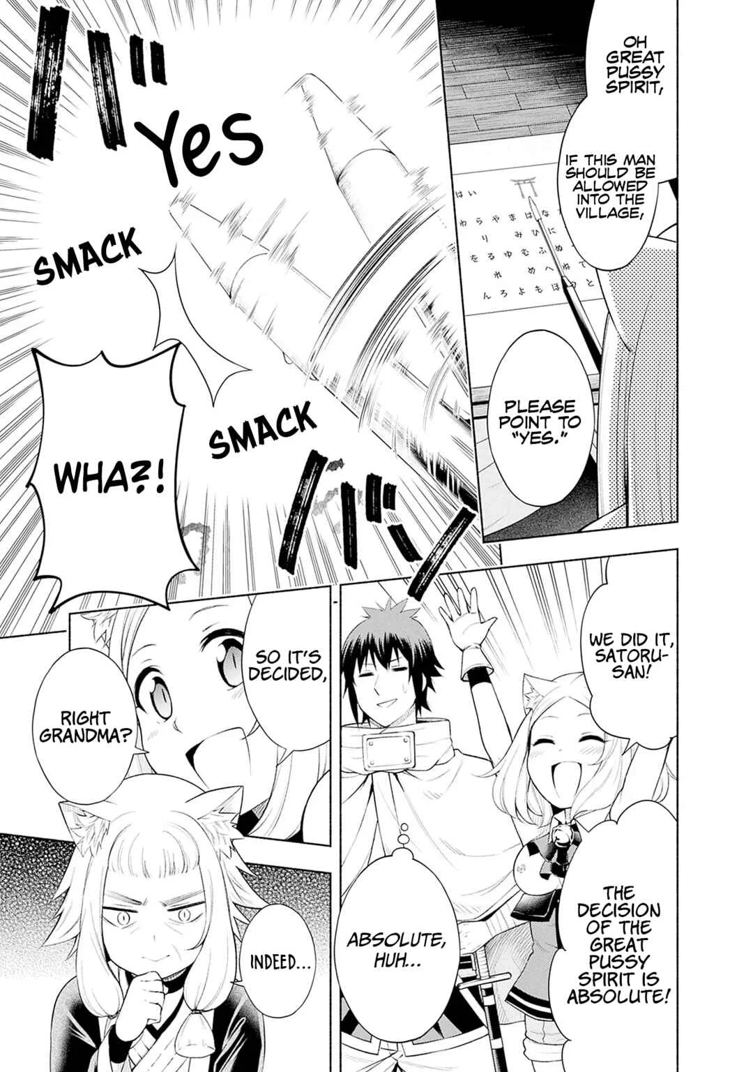 Eroge no Sekai de Slow Life: Issho ni Isekai Ten'i Shitekita Yarisaa no Daigakusei-tachi ni Tsuihou Sareta node, Henkyou de Muteki ni Natte Shin no Heroine-tachi to Yoroshiku Yarimasu Chapter 4 - Page 15