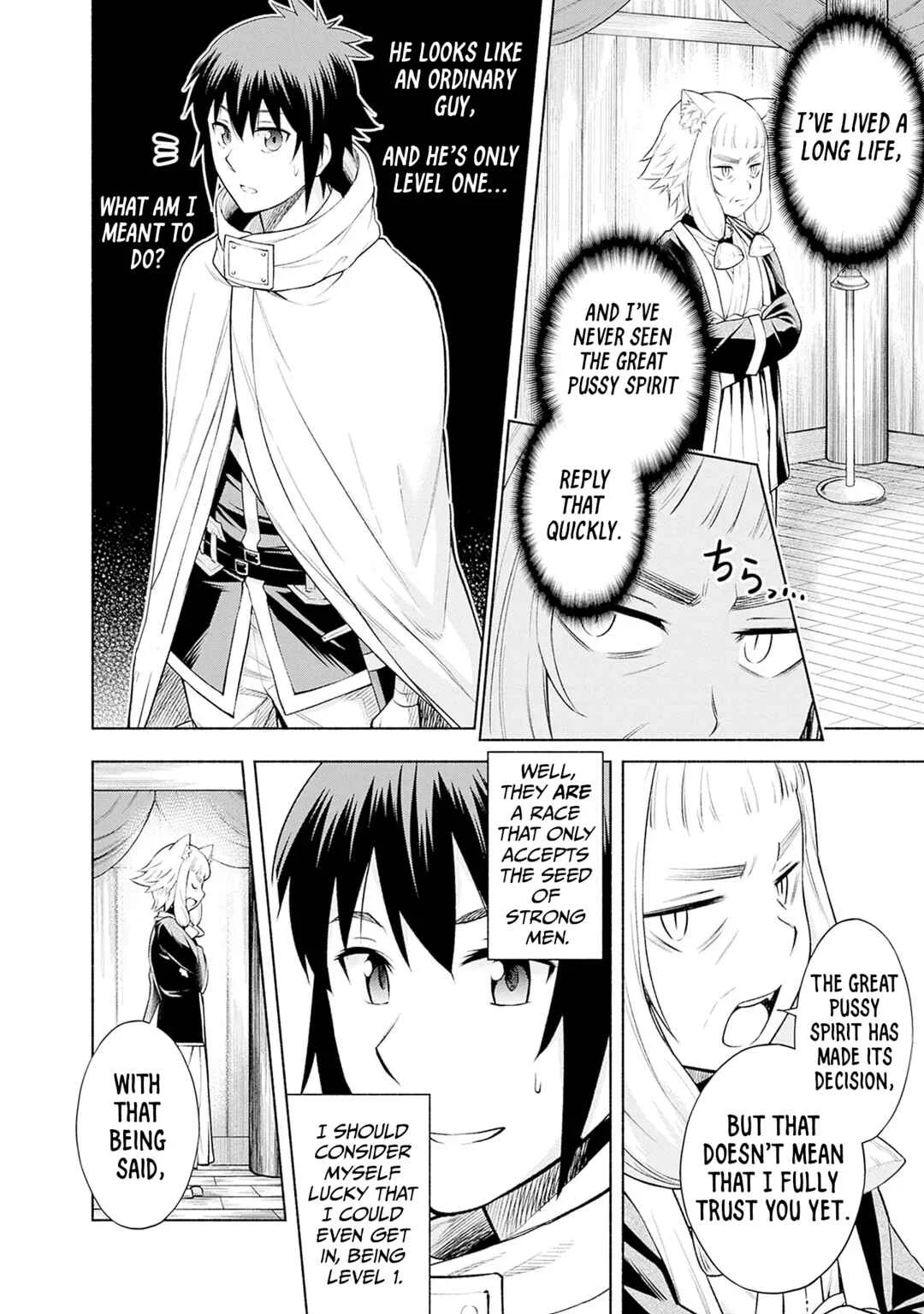 Eroge no Sekai de Slow Life: Issho ni Isekai Ten'i Shitekita Yarisaa no Daigakusei-tachi ni Tsuihou Sareta node, Henkyou de Muteki ni Natte Shin no Heroine-tachi to Yoroshiku Yarimasu Chapter 4 - Page 16