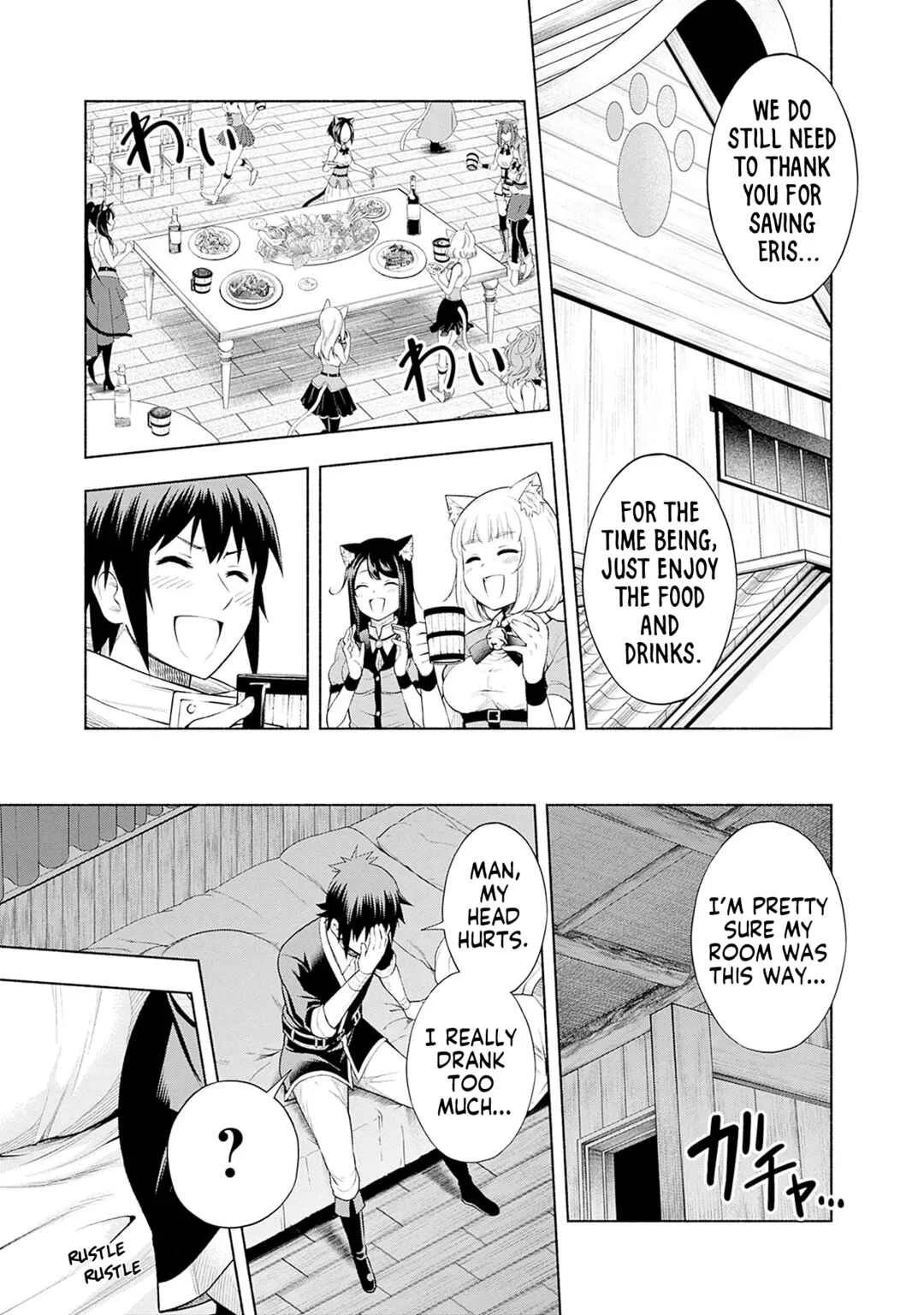 Eroge no Sekai de Slow Life: Issho ni Isekai Ten'i Shitekita Yarisaa no Daigakusei-tachi ni Tsuihou Sareta node, Henkyou de Muteki ni Natte Shin no Heroine-tachi to Yoroshiku Yarimasu Chapter 4 - Page 17