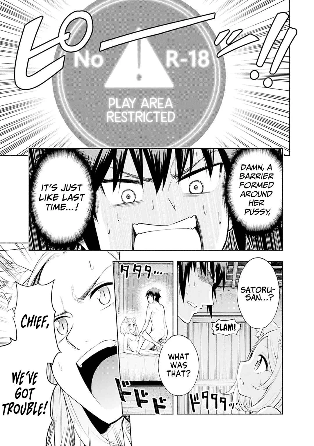 Eroge no Sekai de Slow Life: Issho ni Isekai Ten'i Shitekita Yarisaa no Daigakusei-tachi ni Tsuihou Sareta node, Henkyou de Muteki ni Natte Shin no Heroine-tachi to Yoroshiku Yarimasu Chapter 4 - Page 25