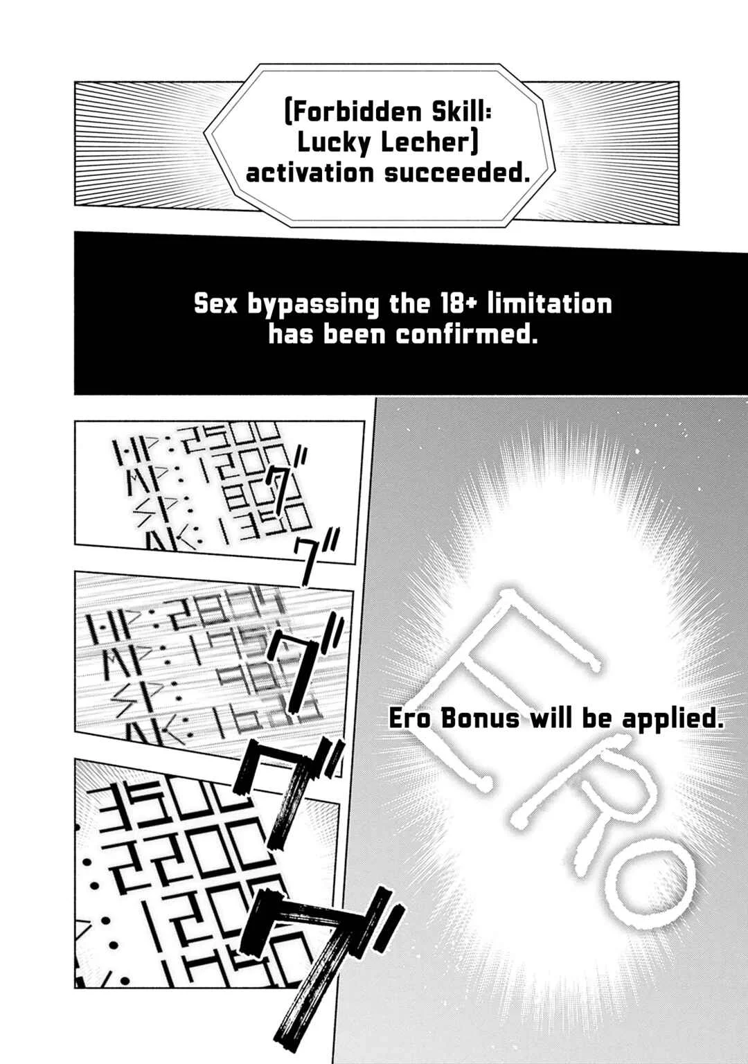Eroge no Sekai de Slow Life: Issho ni Isekai Ten'i Shitekita Yarisaa no Daigakusei-tachi ni Tsuihou Sareta node, Henkyou de Muteki ni Natte Shin no Heroine-tachi to Yoroshiku Yarimasu Chapter 5 - Page 18
