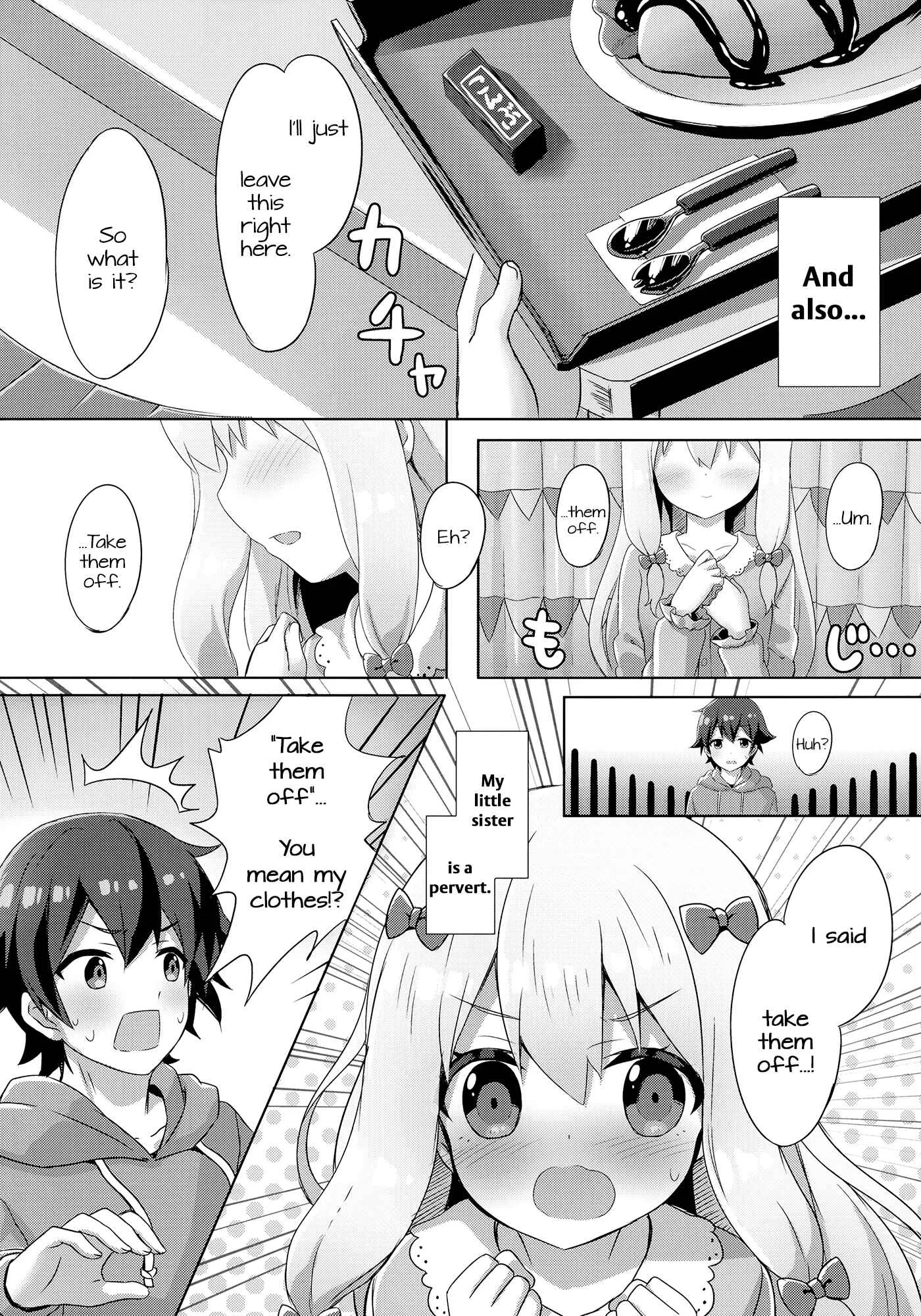 Eromanga Sensei - Eromanga Sensei -Ore no Sekai de Ichiban Kawaii Imouto- (Doujinshi) Chapter 1: Oneshot - Page 4