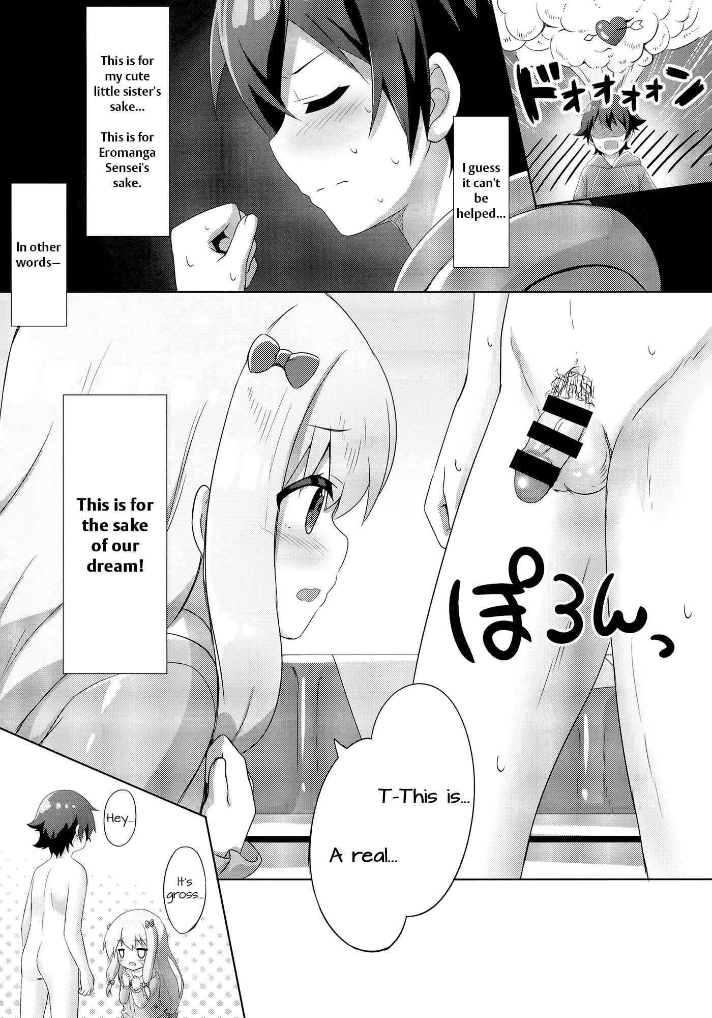 Eromanga Sensei - Eromanga Sensei -Ore no Sekai de Ichiban Kawaii Imouto- (Doujinshi) Chapter 1: Oneshot - Page 6