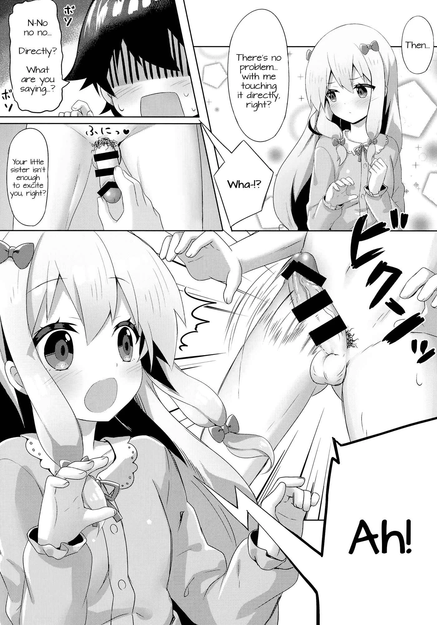 Eromanga Sensei - Eromanga Sensei -Ore no Sekai de Ichiban Kawaii Imouto- (Doujinshi) Chapter 1: Oneshot - Page 8