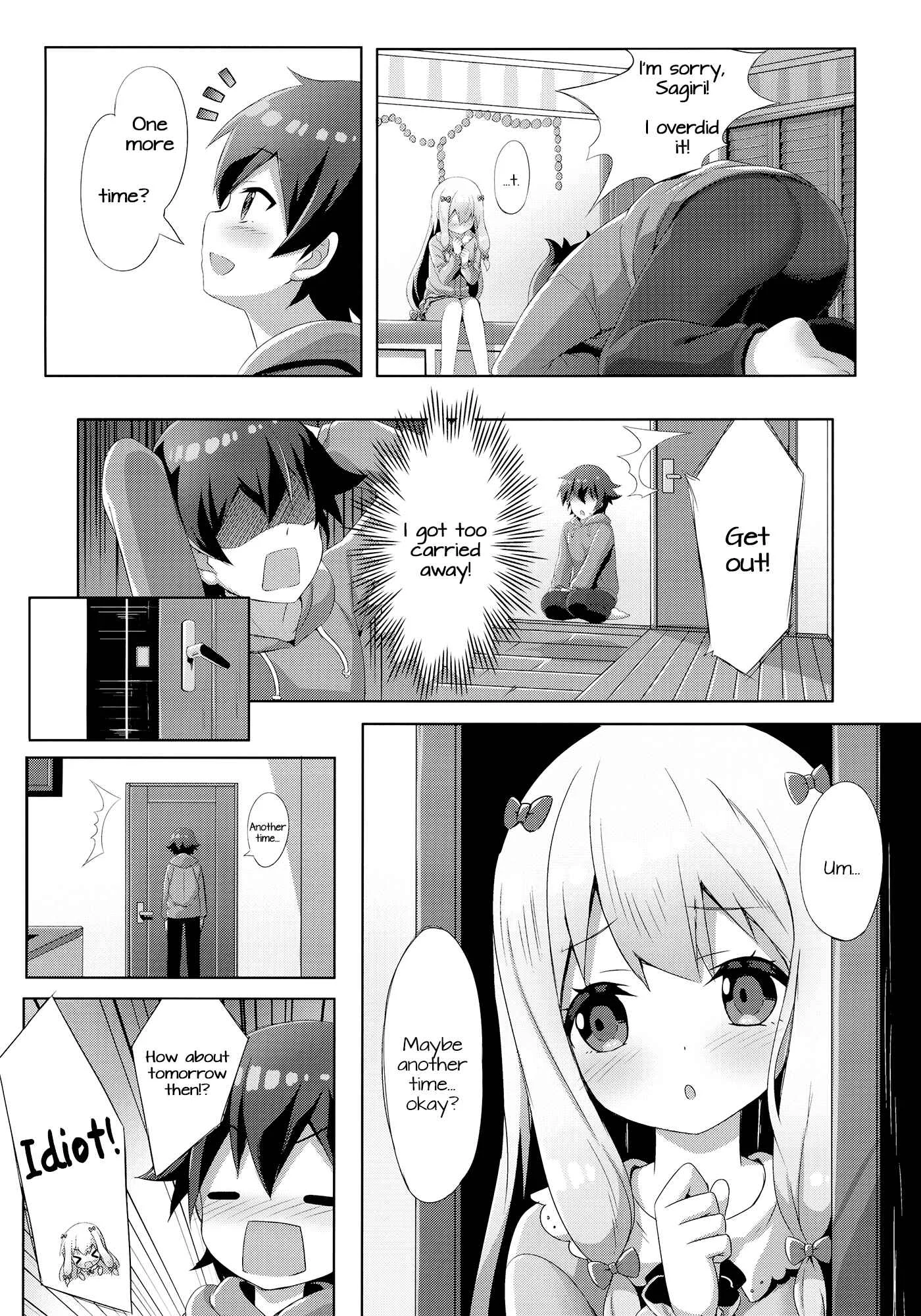 Eromanga Sensei - Eromanga Sensei -Ore no Sekai de Ichiban Kawaii Imouto- (Doujinshi) Chapter 1: Oneshot - Page 19