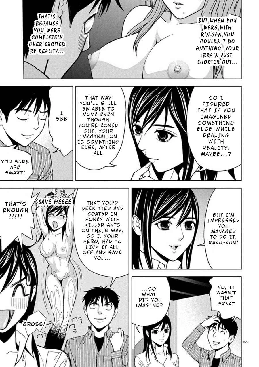 Eros Survival Chapter 10 - Page 9