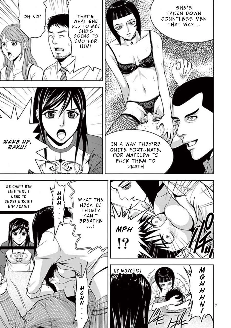 Eros Survival Chapter 14 - Page 5