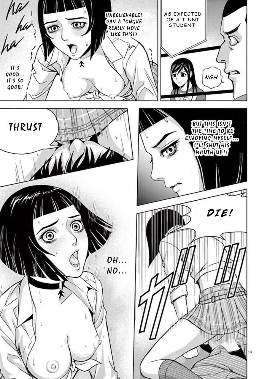 Eros Survival Chapter 14 - Page 11